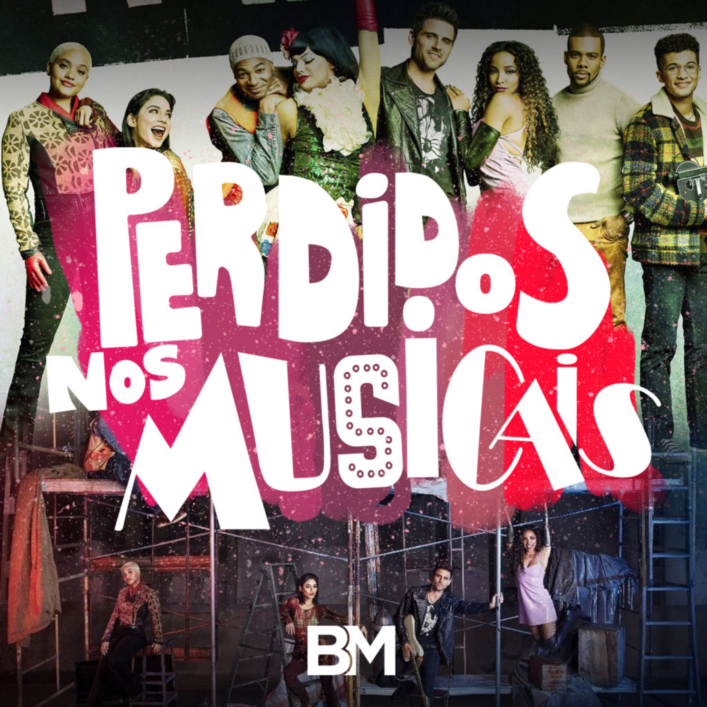 #2 – ‘Cause everything is Rent!