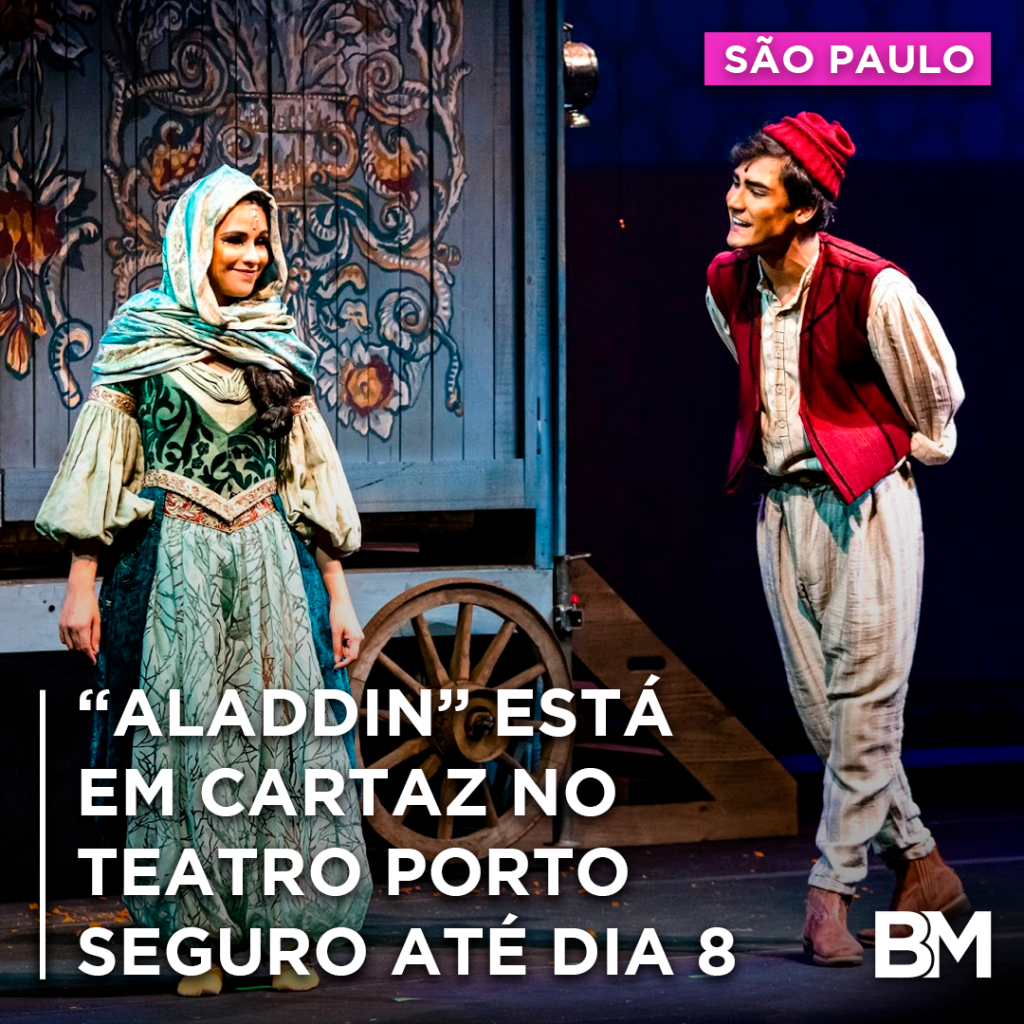 ALADDIN EM SP